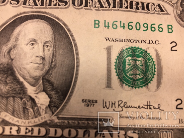100 долларов 1977 года, фото №4