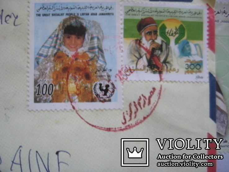 Марки Ливии с 2000 года 61 шт. 35 видов с конвертами, фото №8