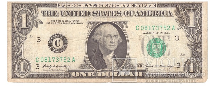 1969 США1 доллар  сер. С08173752А, фото №2