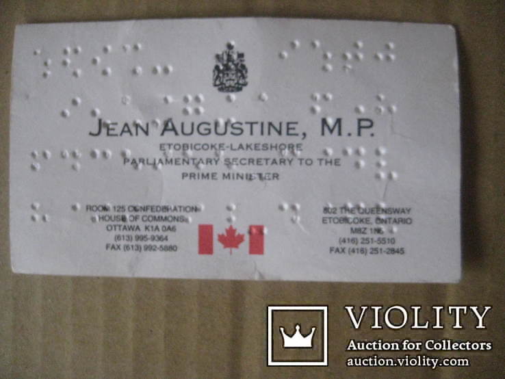 Визитная карточка члена канадского парламента Jean Augustine, фото №2