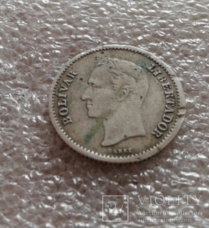 Монета Венесуэлы, фото №2