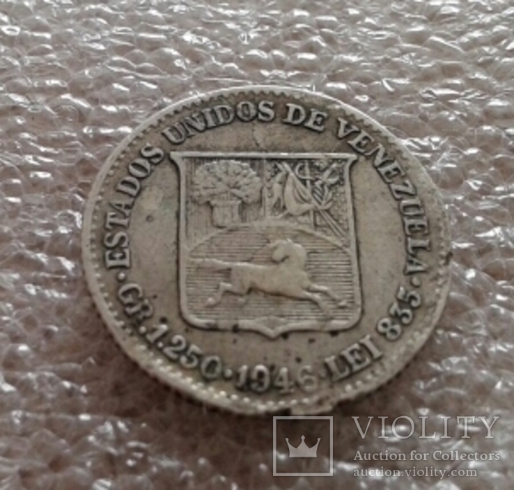 Монета Венесуэлы, фото №3
