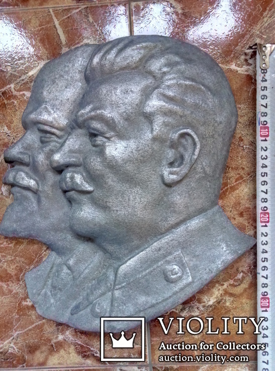 Ленин Сталин, фото №2