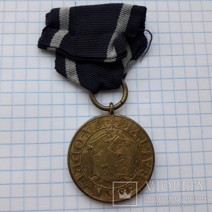 Польша Медаль За Одру, Ниссу и Балтику, фото №3