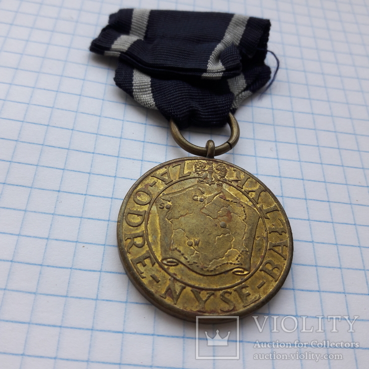 Польша Медаль За Одру, Ниссу и Балтику, фото №4