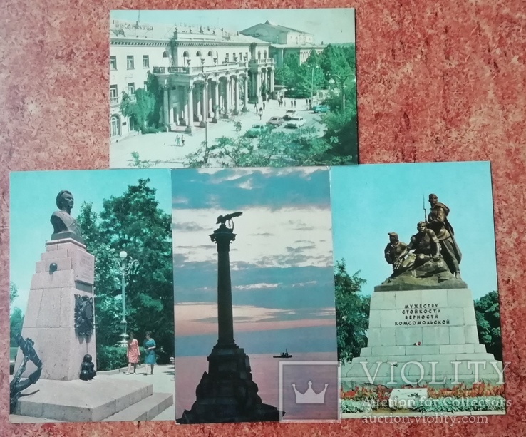 Визначні місця Севастополя фотокартки 1969року, фото №4