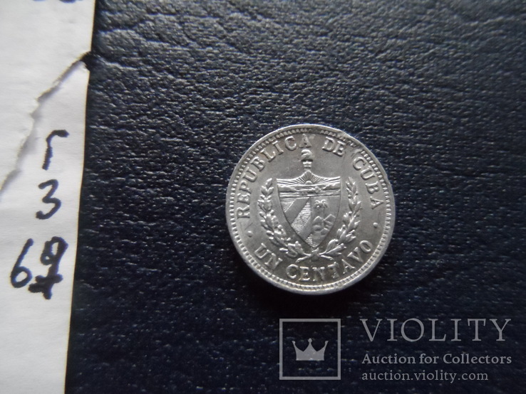 1  центаво 1972  Куба   (Г.3.69)~, фото №4
