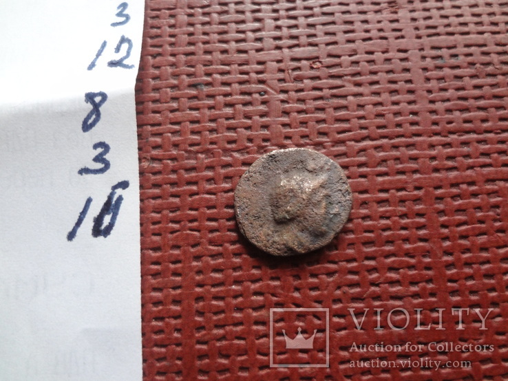 Монета Ольвии   (8.3.16)~