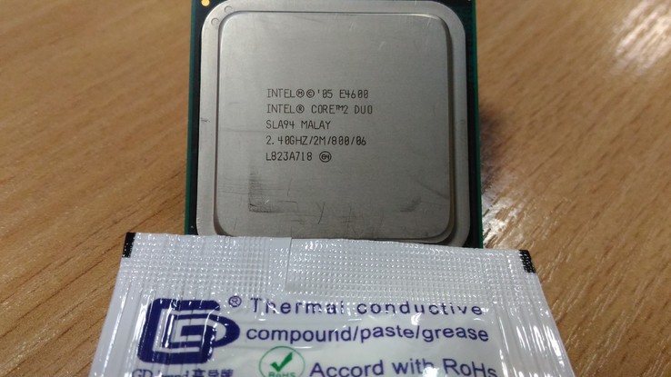 Процессор Intel C2D E4600 /2(2)/ 2.4GHz + термопаста 0,5г, фото №2
