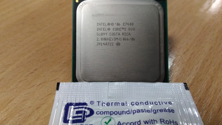 Процессор Intel C2D E7400 /2(2)/ 2.8GHz  + термопаста 0,5г