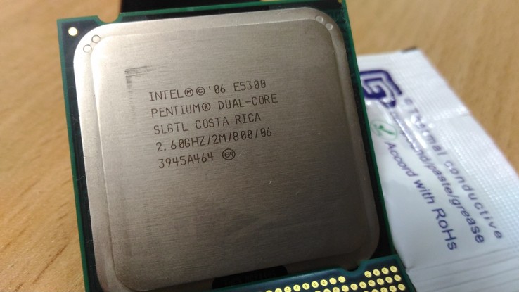 Процессор Intel Pentium E5300 /2(2)/ 2.6GHz  + термопаста 0,5г