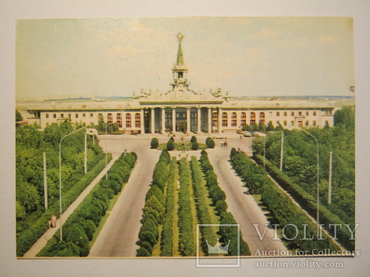 Харьков.Аэропорт.1970г., фото №2