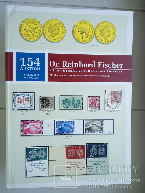 Аукционный каталог ,с филателией  - Dr.Reinhard Fischer 154 Auktion