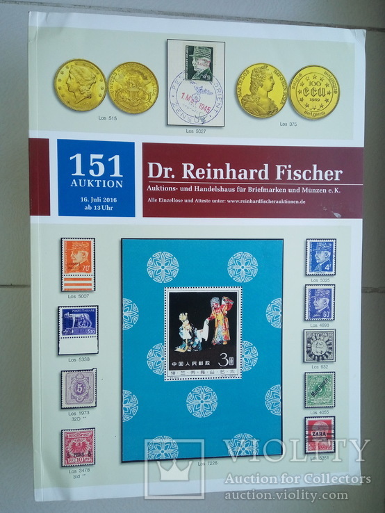 Dr.Reinhard Fischer 151 Auktion