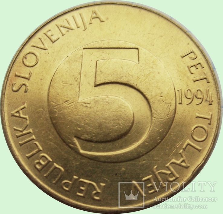 20.Словения 5 толаров, 1994 год, фото №3