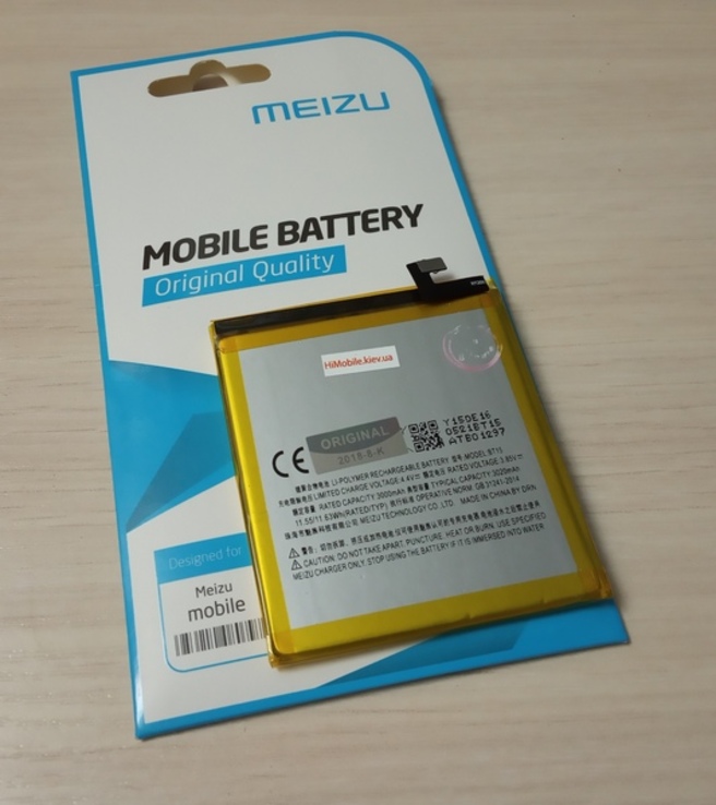 Аккумулятор батарея Meizu BT15, M3s, фото №2