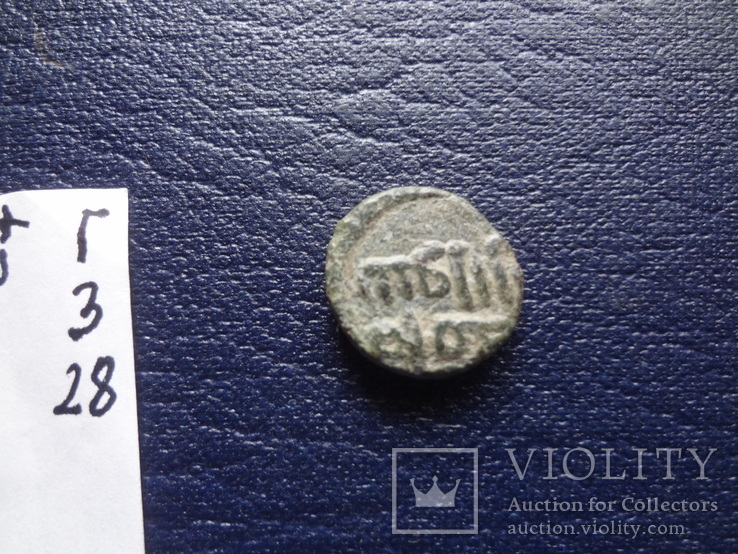 Старинная азиатская монета   (Г.3.28)~, фото №5
