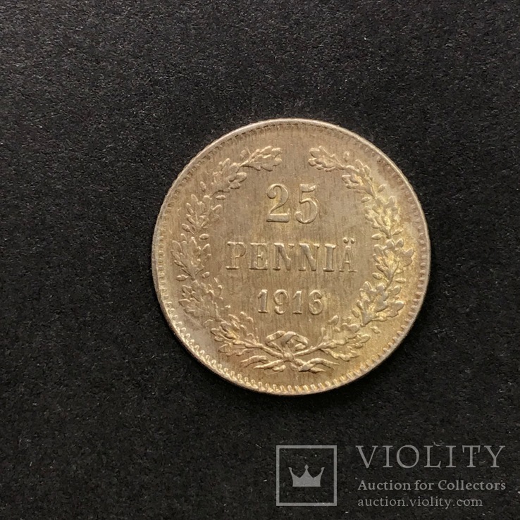 (№58) 25 пенни Николай II 1916 г. Россия для Финляндии, фото №2