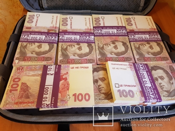 Сумка-дипломат с деньгами 100 гривень ( Муляж) Бутафорские деньги, фото №4