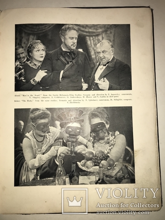 1939 Советское Кино для Иностранцев, фото №5