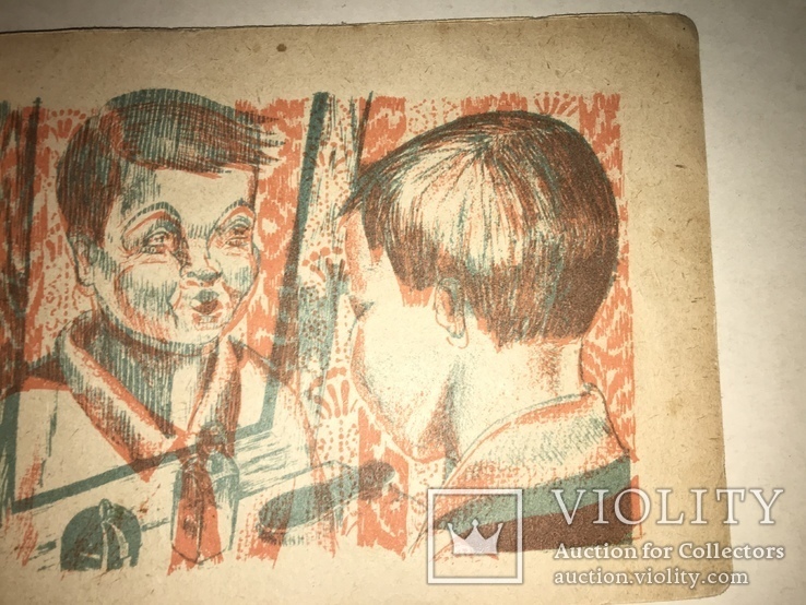 1930 Прижизненный Маршак Детская Книга, фото №9