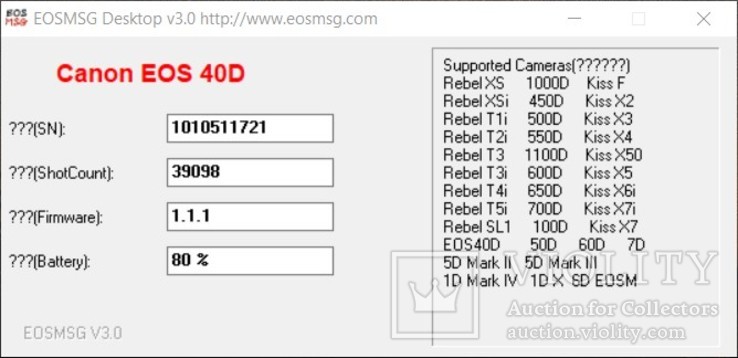 Canon EOS 40D. Хороший стан., фото №12