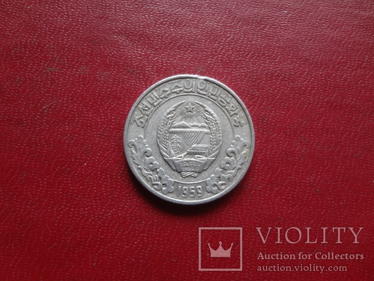 Азиатская монета    (Г.4.45)~, фото №2
