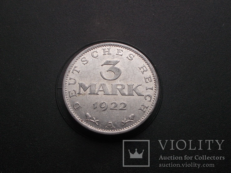 Германия 3 марки 1922 А (№1)