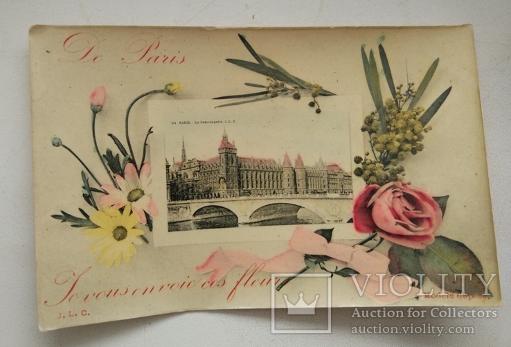 1910-е, Франция, открытка с видом Парижа, фото №2