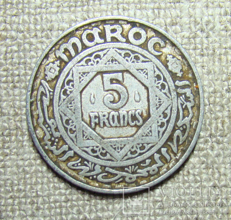 5 франков 1370 (1951) Марокко