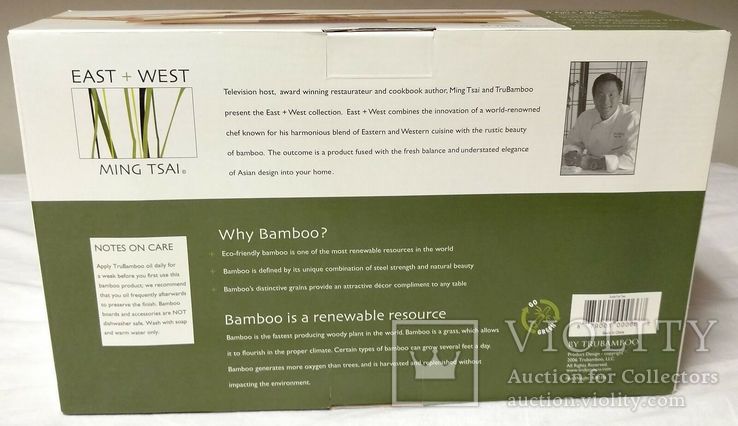 Набор для суши  East West Ming Tsai Sushi for Two - Bamboo &amp; Ceramic 8 PC Gift Set, фото №5