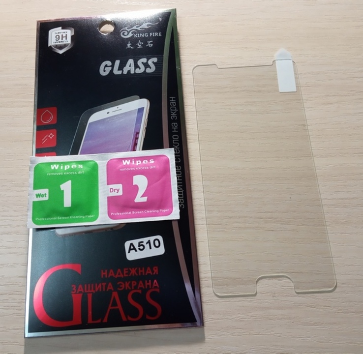 Защитное каленное стекло Samsung A510 Galaxy A5 (2016), A510f (УПАКОВКА)
