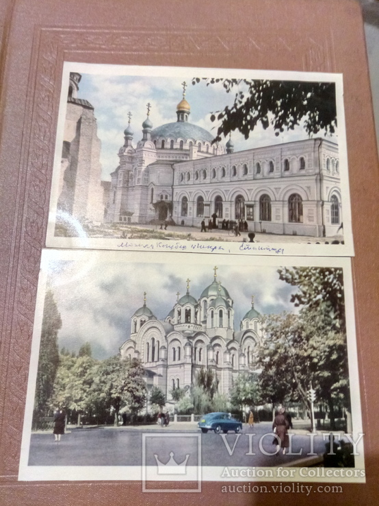Киев. архитектура 27 открыток