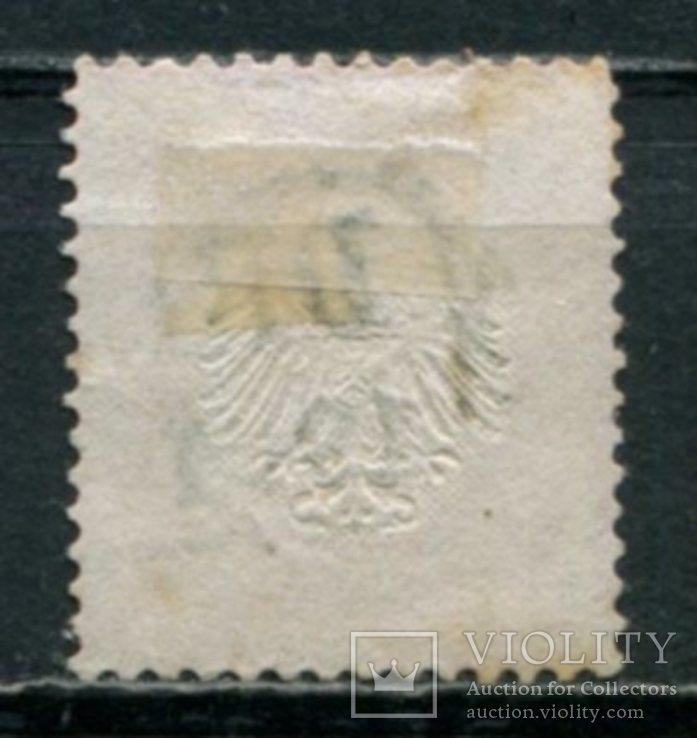 1872 Германия Орел с малым щитом 1/2 gr, numer zdjęcia 3