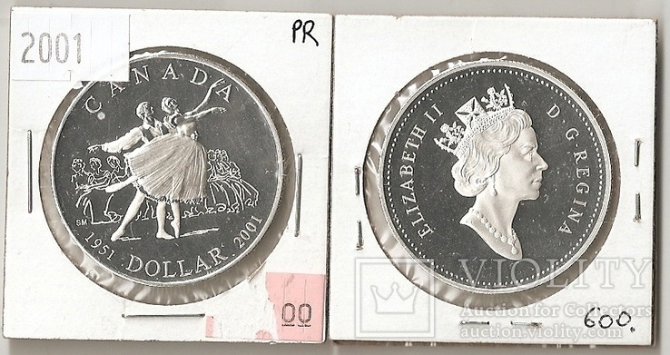 Canada Канада - 1 Dollar 2001 UNC Балет серебро JavirNV
