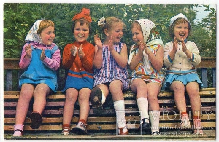 Веселые ровесники фото Бочинина Дети 1972, фото №2