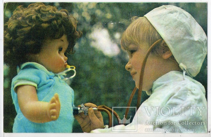 Первая помощь фото Бочинина Дети медицина кукла 1972