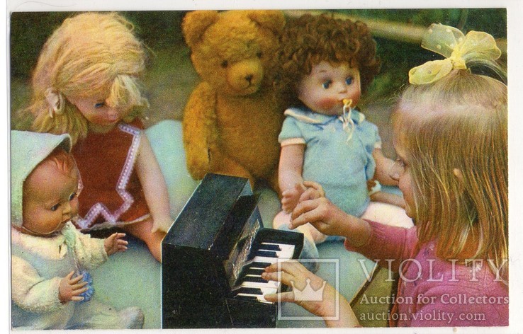 Маленький концерт фото Бочинина Дети Куклы 1972