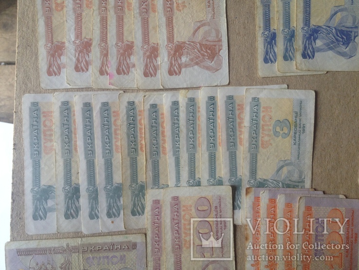 Карбованці купоны Украина много 1 лотом плюс бонус  облигации, фото №6