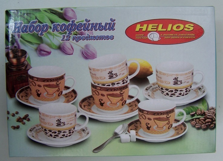 Набор кофейный Helios, photo number 2