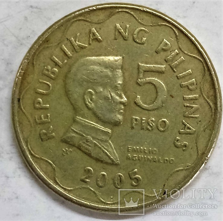 Филиппины 5 песо, фото №2