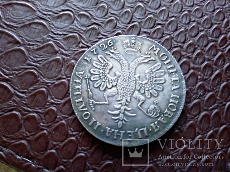 50 копійок  1726 року.Росія (копія - не магнітна, срібнення 999), фото №3