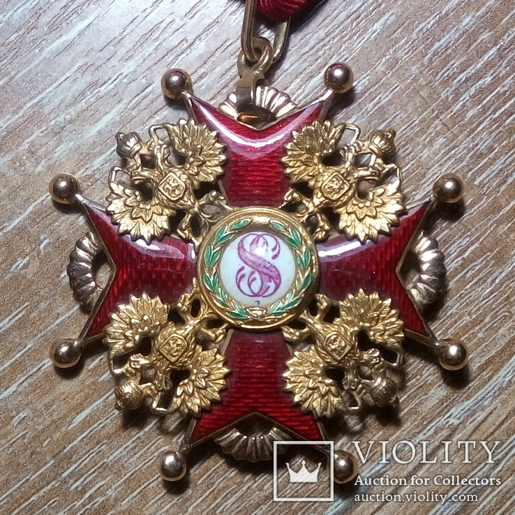 Орден Святого Станислава II степени, фото №2