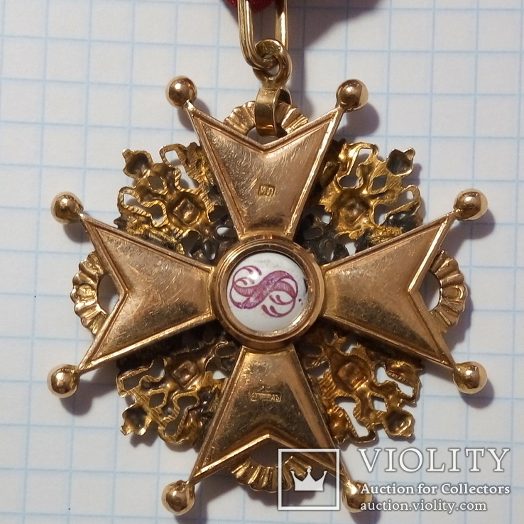 Орден Святого Станислава II степени, фото №3