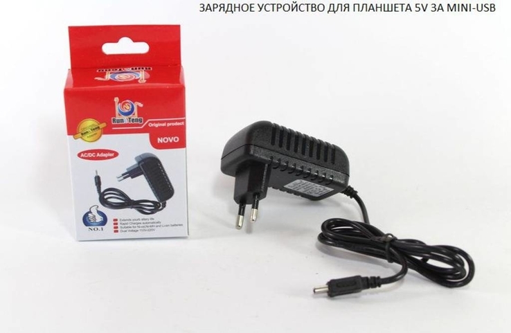 ЗАРЯДНОЕ УСТРОЙСТВО ДЛЯ ПЛАНШЕТА 5V 3A MINI-USB (разъём V3), фото №2