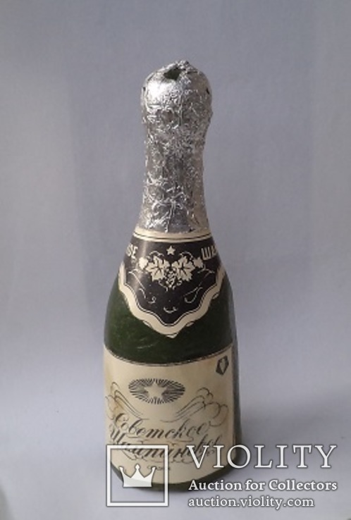 Восковая бутылка. "Советское шампанское", фото №2