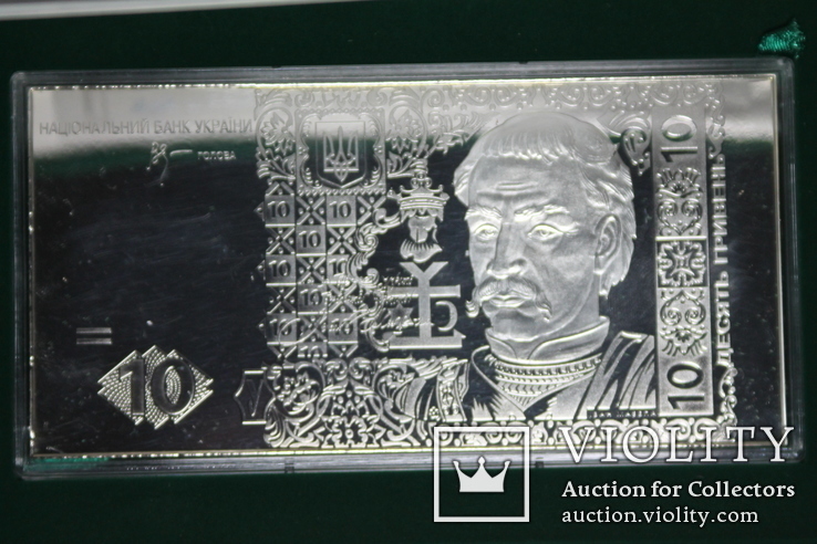 10 грн банкнота 2004 года серебро 124,4 грамма, фото №2