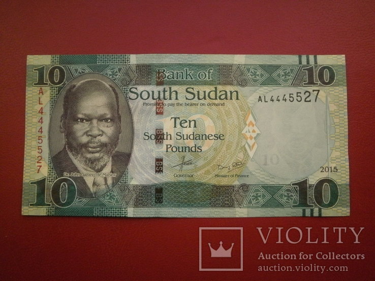 Південний Судан 2015 рік 10 фунтів UNC., фото №3