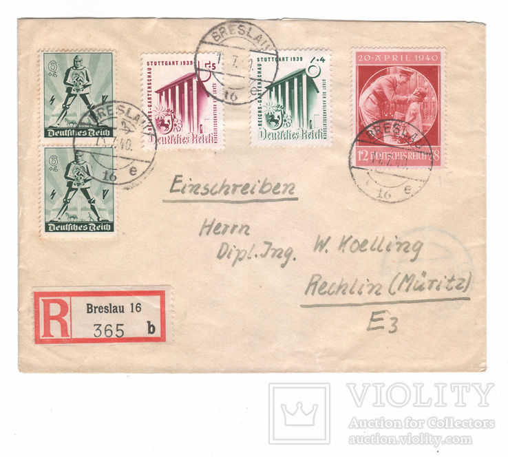 Рейх. 1940р. Бреслау. Конверт з 4 повними серіями марок., фото №2