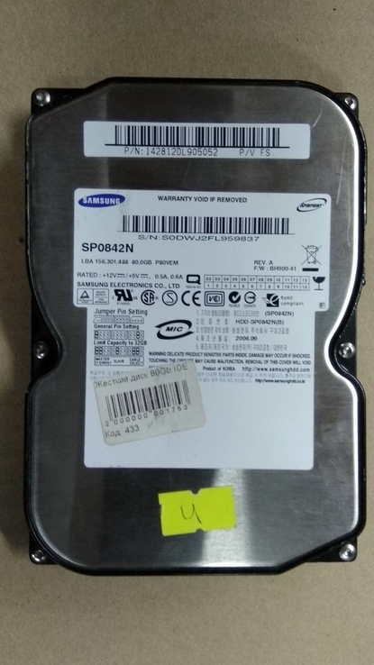 Жесткий диск Samsung 80Gb IDE, numer zdjęcia 2